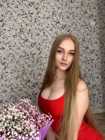Борислава
